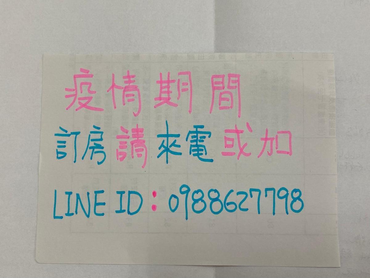 דירות קואנשאן Guan Guan Xiang Hu מראה חיצוני תמונה