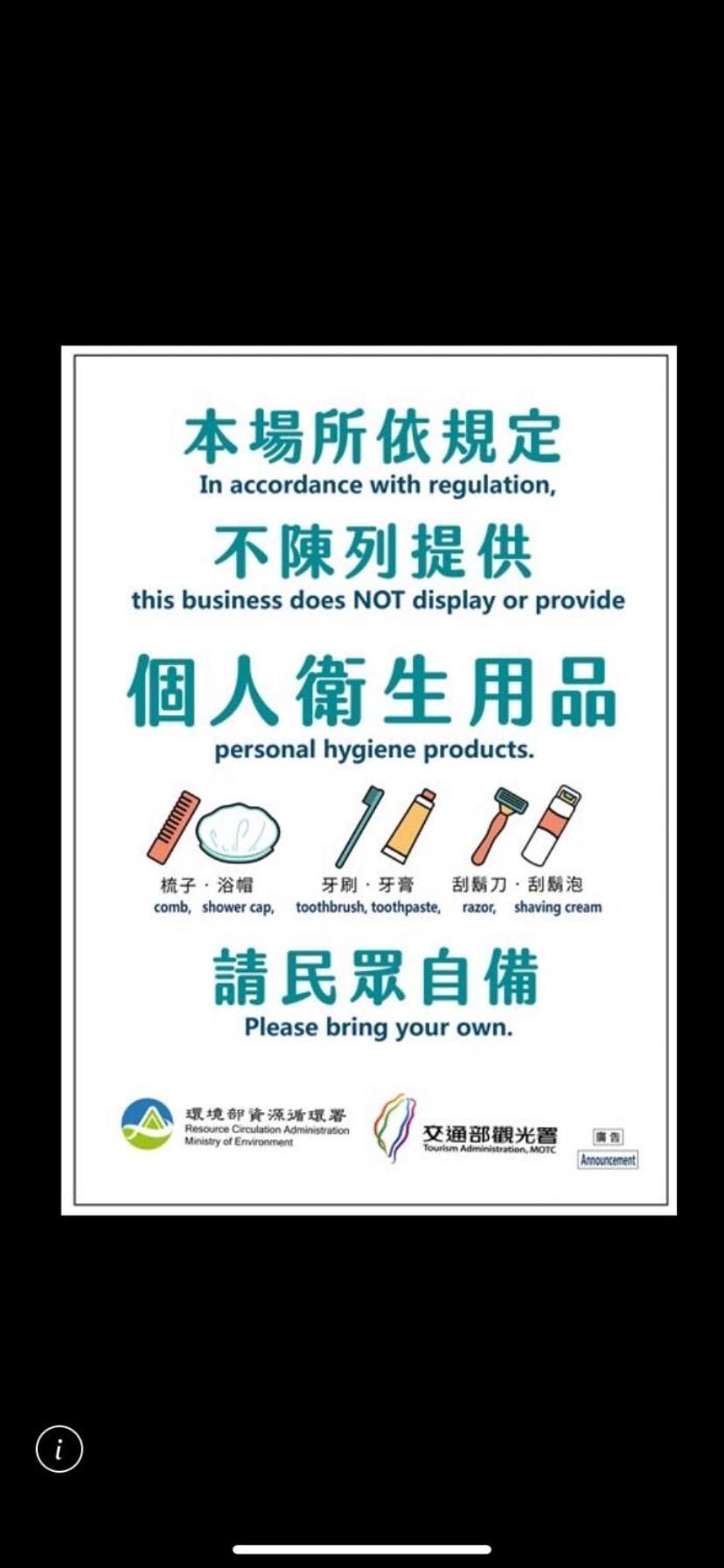 דירות קואנשאן Guan Guan Xiang Hu מראה חיצוני תמונה